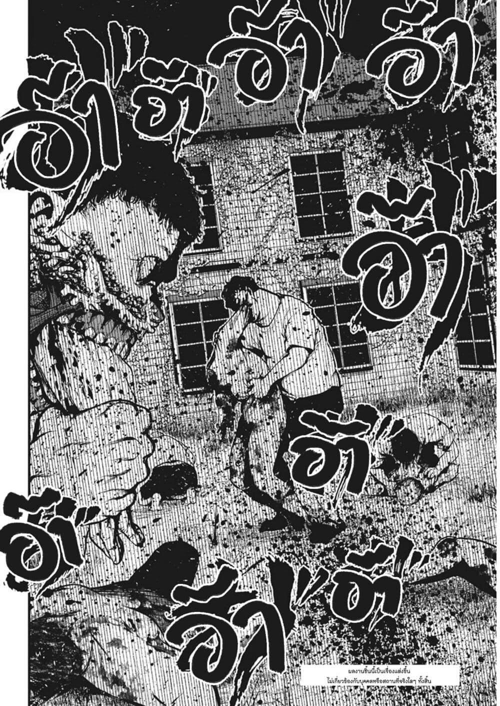 Manga-lc-com อ่านมังงะ อ่านการ์ตูน ออนไลน์ ฟรี Bokura no Natsu ga Saketeiku ตอนที่ 1 2 3 4 5 6 7 8 9 10 11 12 13 14 ฟรี ไม่มีโฆษณา Manga-lc - อ่าน มังงะ อ่าน การ์ตูน ออนไลน์ อ่านมังงะ ฟรี