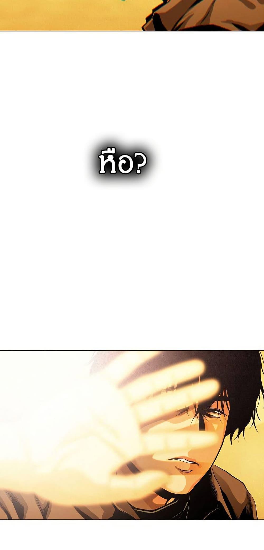 Manga-lc-com อ่านมังงะ อ่านการ์ตูน ออนไลน์ ฟรี Movies Are Real ตอนที่ 1 2 3 4 5 6 7 8 9 10 11 12 13 14 ฟรี ไม่มีโฆษณา Manga-lc - อ่าน มังงะ อ่าน การ์ตูน ออนไลน์ อ่านมังงะ ฟรี