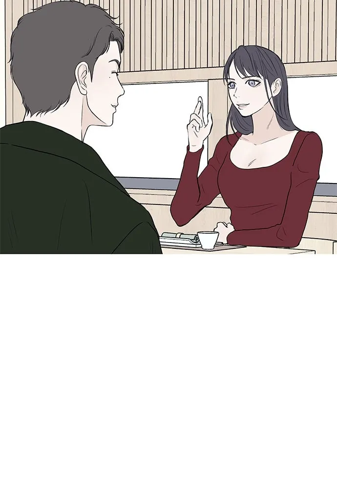 ถ่านไฟเราไม่เก่าเลย ตอนที่ 50 รูปที่ 19