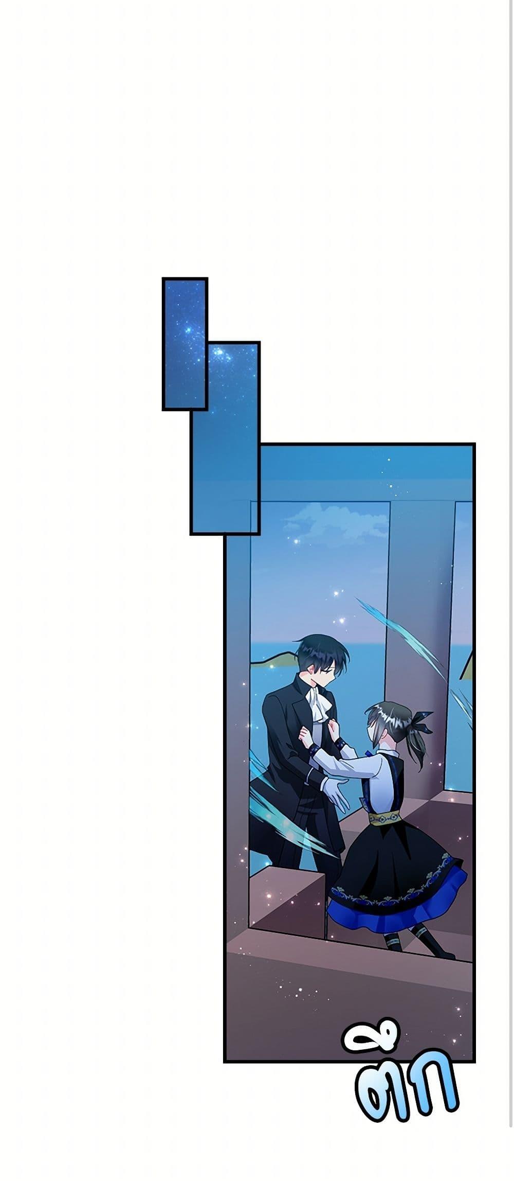 Manga-lc-com อ่านมังงะ อ่านการ์ตูน ออนไลน์ ฟรี The Lady’s Butler ตอนที่ 1 2 3 4 5 6 7 8 9 10 11 12 13 14 ฟรี ไม่มีโฆษณา Manga-lc - อ่าน มังงะ อ่าน การ์ตูน ออนไลน์ อ่านมังงะ ฟรี