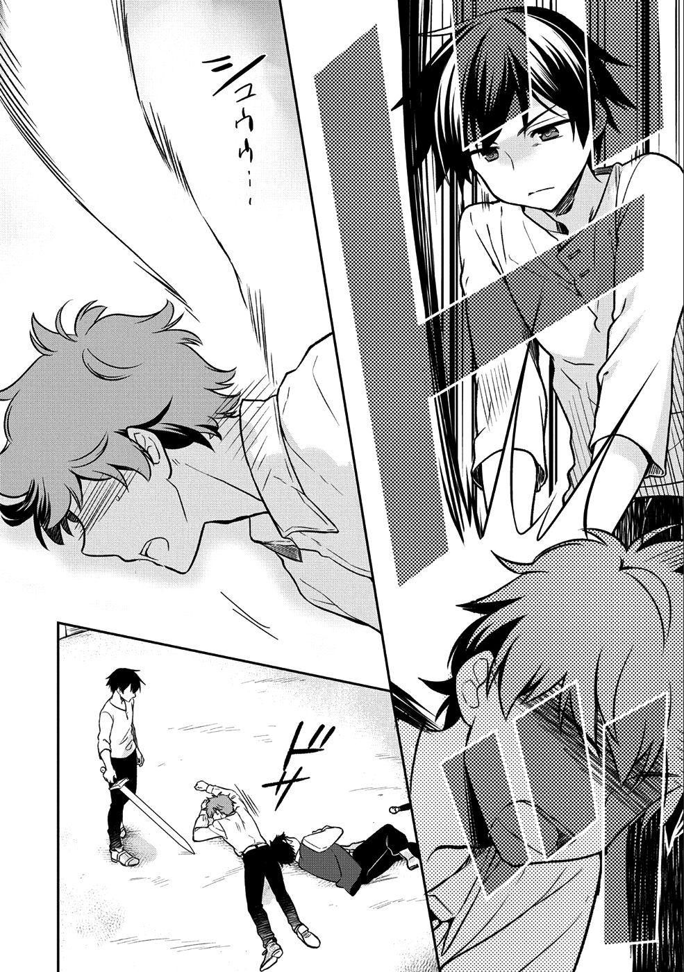 Manga-lc-com อ่านมังงะ อ่านการ์ตูน ออนไลน์ ฟรี Mushoku No Eiyuu Betsu Ni Skill Nanka Iranakatta Ndaga ตอนที่ 1 2 3 4 5 6 7 8 9 10 11 12 13 14 ฟรี ไม่มีโฆษณา Manga-lc - อ่าน มังงะ อ่าน การ์ตูน ออนไลน์ อ่านมังงะ ฟรี