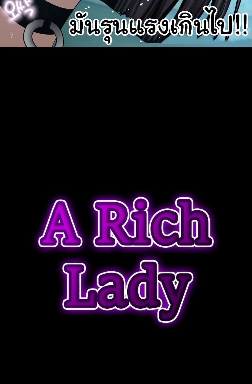 Doujin-Lc- อ่าน โดจิน มังฮวา เกาหลี ญี่ปุ่น จีน แปลไทย A Rich Laddy ตอนที่ 1 2 3 4 5 6 7 8 9 10 11 12 13 14 ฟรี ไม่มีโฆษณา อ่าน โดจิน Manhwa เกาหลี ญี่ปุ่น จีน เรามีครบ คัดมาให้เน้นๆ โดจิน 18+ รับประกันความฟินโดย  Doujin Lc