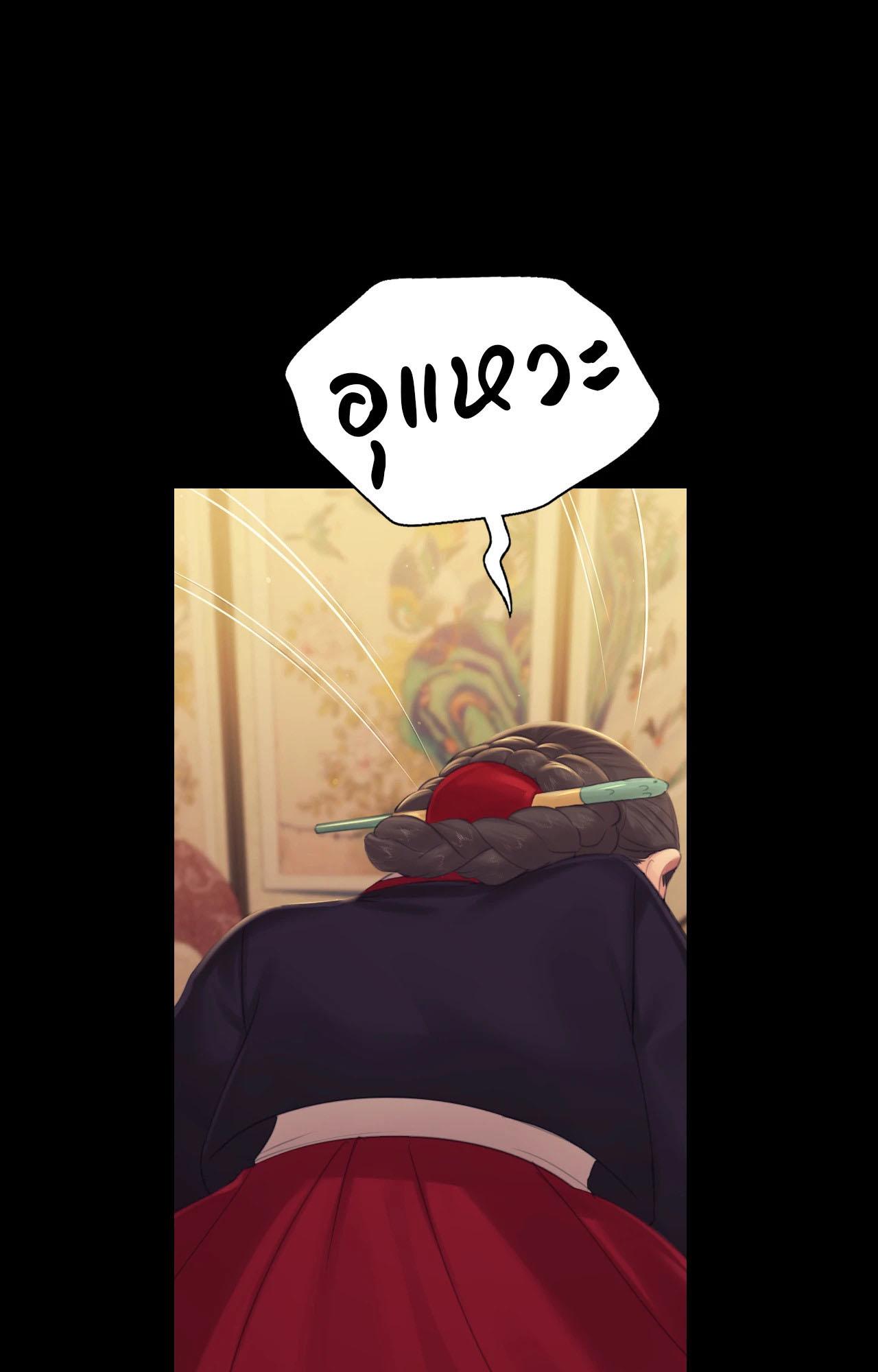 Doujin-Lc- อ่าน โดจิน มังฮวา เกาหลี ญี่ปุ่น จีน แปลไทย Madam ตอนที่ 1 2 3 4 5 6 7 8 9 10 11 12 13 14 ฟรี ไม่มีโฆษณา อ่าน โดจิน Manhwa เกาหลี ญี่ปุ่น จีน เรามีครบ คัดมาให้เน้นๆ โดจิน 18+ รับประกันความฟินโดย  Doujin Lc