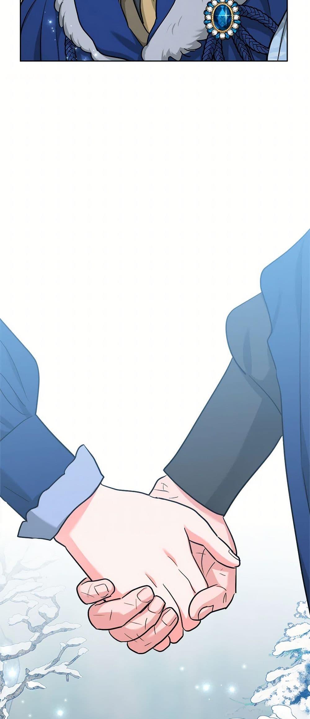 Manga-lc-com อ่านมังงะ อ่านการ์ตูน ออนไลน์ ฟรี The Northern Duke Needs A Warm Hug ตอนที่ 1 2 3 4 5 6 7 8 9 10 11 12 13 14 ฟรี ไม่มีโฆษณา Manga-lc - อ่าน มังงะ อ่าน การ์ตูน ออนไลน์ อ่านมังงะ ฟรี