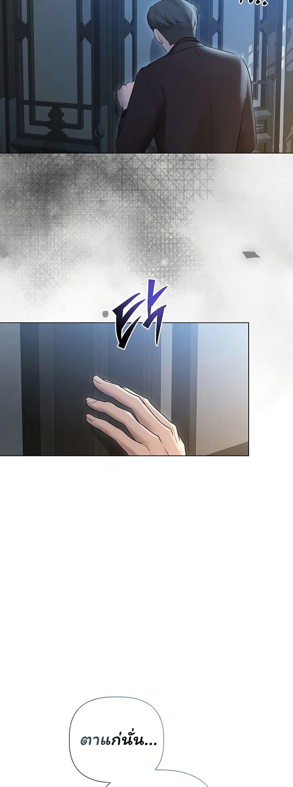 Doujin-Lc- อ่าน โดจิน มังฮวา เกาหลี ญี่ปุ่น จีน แปลไทย Slave to Poetry ตอนที่ 1 2 3 4 5 6 7 8 9 10 11 12 13 14 ฟรี ไม่มีโฆษณา อ่าน โดจิน Manhwa เกาหลี ญี่ปุ่น จีน เรามีครบ คัดมาให้เน้นๆ โดจิน 18+ รับประกันความฟินโดย  Doujin Lc