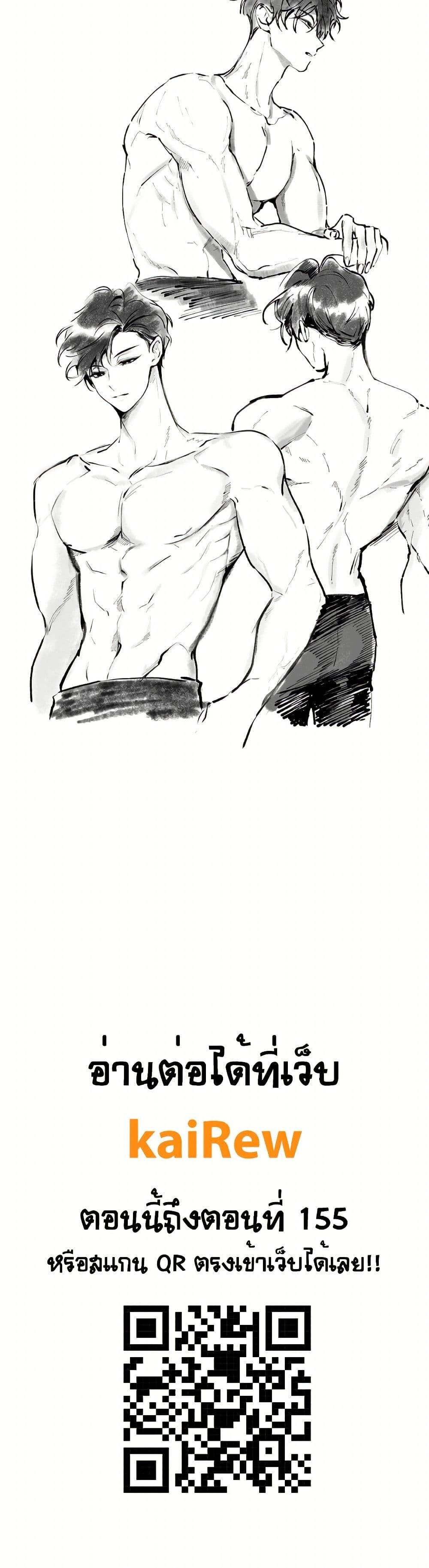 Manga-lc-com อ่านมังงะ อ่านการ์ตูน ออนไลน์ ฟรี I Became the Male Lead’s Adopted Daughter ตอนที่ 1 2 3 4 5 6 7 8 9 10 11 12 13 14 ฟรี ไม่มีโฆษณา Manga-lc - อ่าน มังงะ อ่าน การ์ตูน ออนไลน์ อ่านมังงะ ฟรี