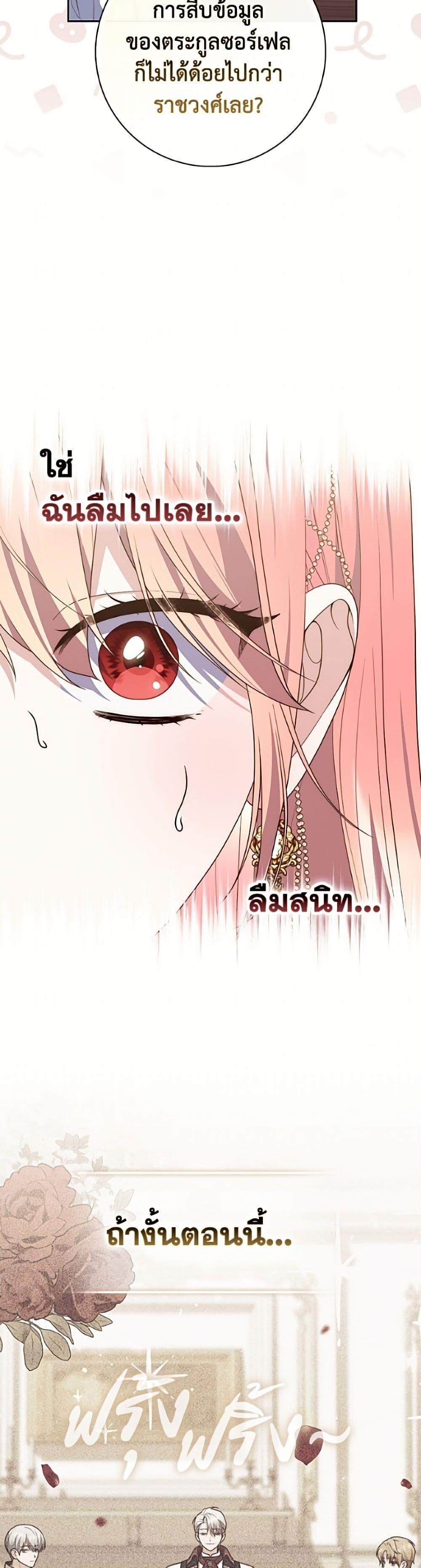 Manga-lc-com อ่านมังงะ อ่านการ์ตูน ออนไลน์ ฟรี Fortune-Telling Lady ตอนที่ 1 2 3 4 5 6 7 8 9 10 11 12 13 14 ฟรี ไม่มีโฆษณา Manga-lc - อ่าน มังงะ อ่าน การ์ตูน ออนไลน์ อ่านมังงะ ฟรี