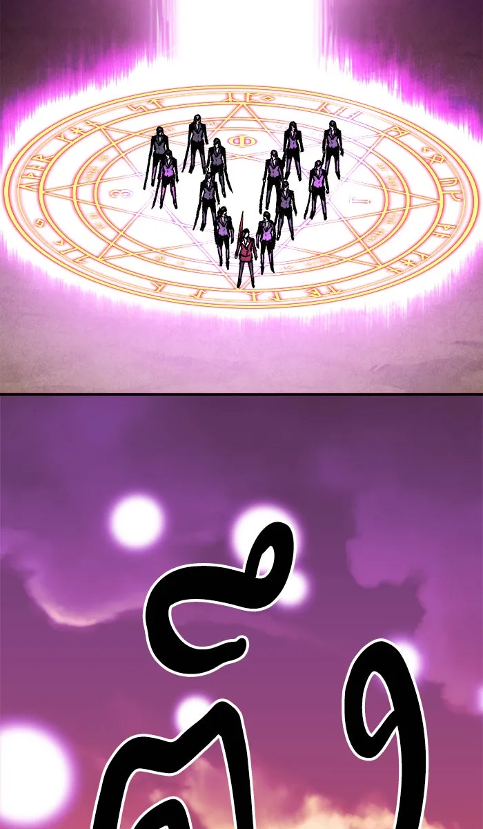 ยอดคนเลเวลทะลุ ตอนที่ 62 ฮิวมานอยด์ (8) รูปที่ 80