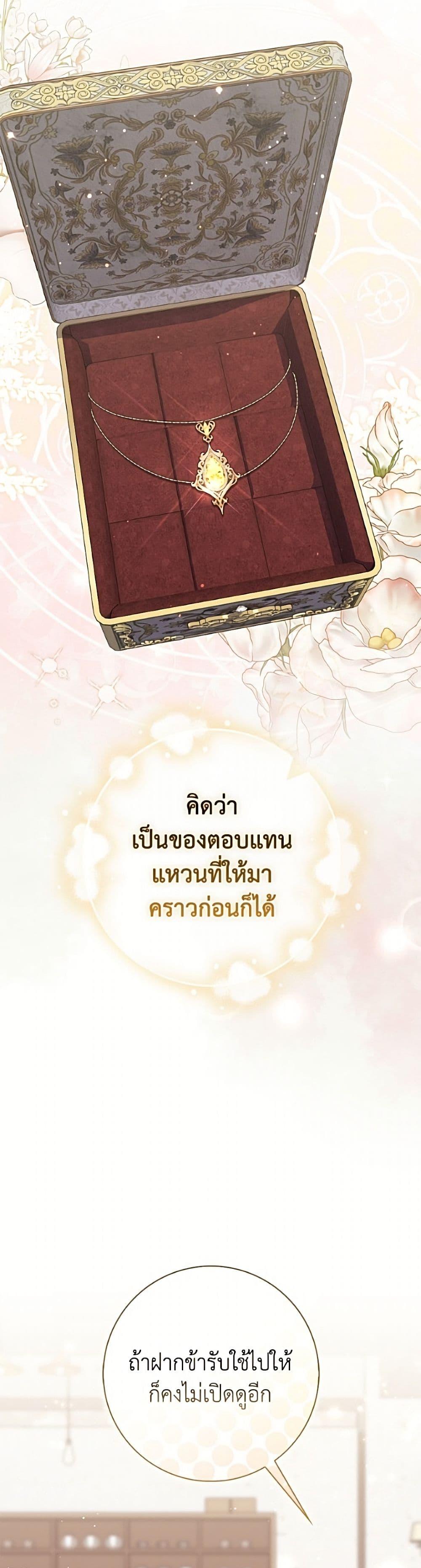 Manga-lc-com อ่านมังงะ อ่านการ์ตูน ออนไลน์ ฟรี Fortune-Telling Lady ตอนที่ 1 2 3 4 5 6 7 8 9 10 11 12 13 14 ฟรี ไม่มีโฆษณา Manga-lc - อ่าน มังงะ อ่าน การ์ตูน ออนไลน์ อ่านมังงะ ฟรี