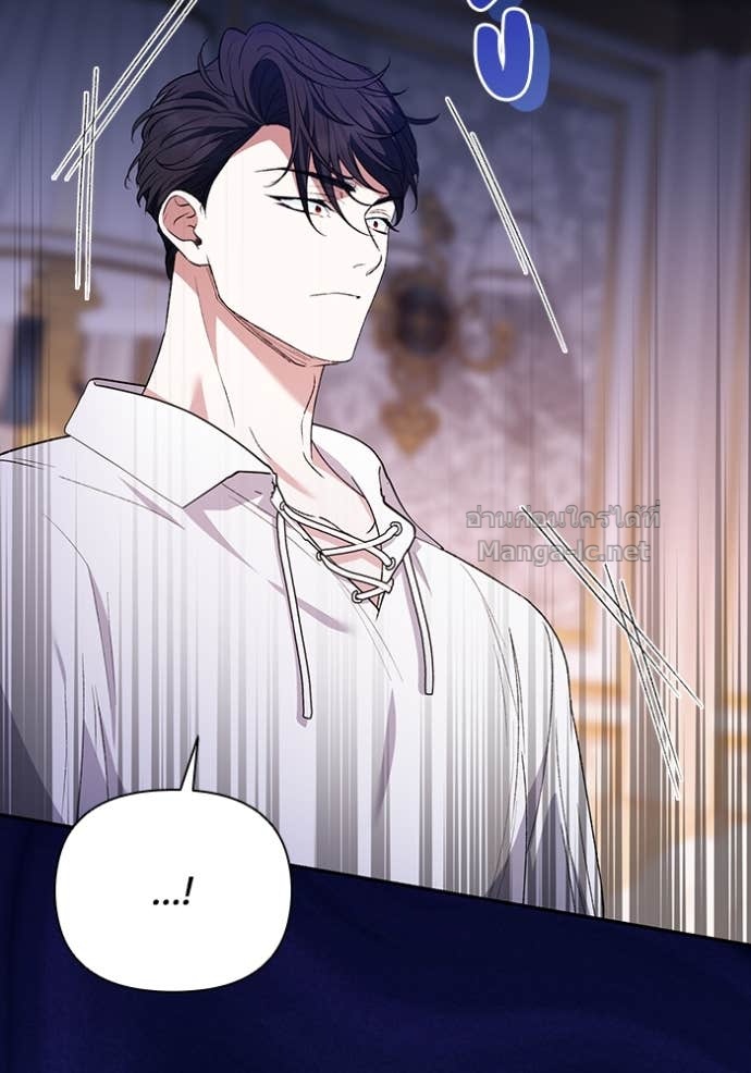 Doujin-Lc- อ่าน โดจิน มังฮวา เกาหลี ญี่ปุ่น จีน แปลไทย คิดว่าการบิดเบือนต้นฉบับ มันทำได้ง่าย ๆ หรือไง ตอนที่ 1 2 3 4 5 6 7 8 9 10 11 12 13 14 ฟรี ไม่มีโฆษณา อ่าน โดจิน Manhwa เกาหลี ญี่ปุ่น จีน เรามีครบ คัดมาให้เน้นๆ โดจิน 18+ รับประกันความฟินโดย Doujin Lc