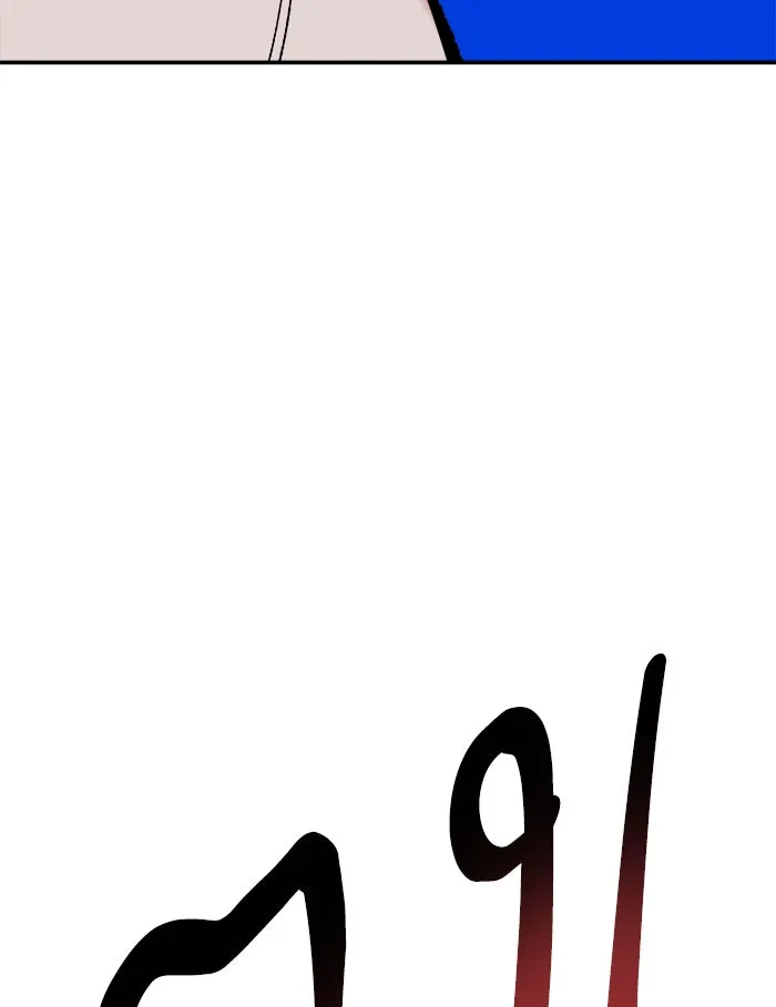 ยอดคนเลเวลทะลุ ตอนที่ 63 ผู้ไล่ล่า (1) รูปที่ 163