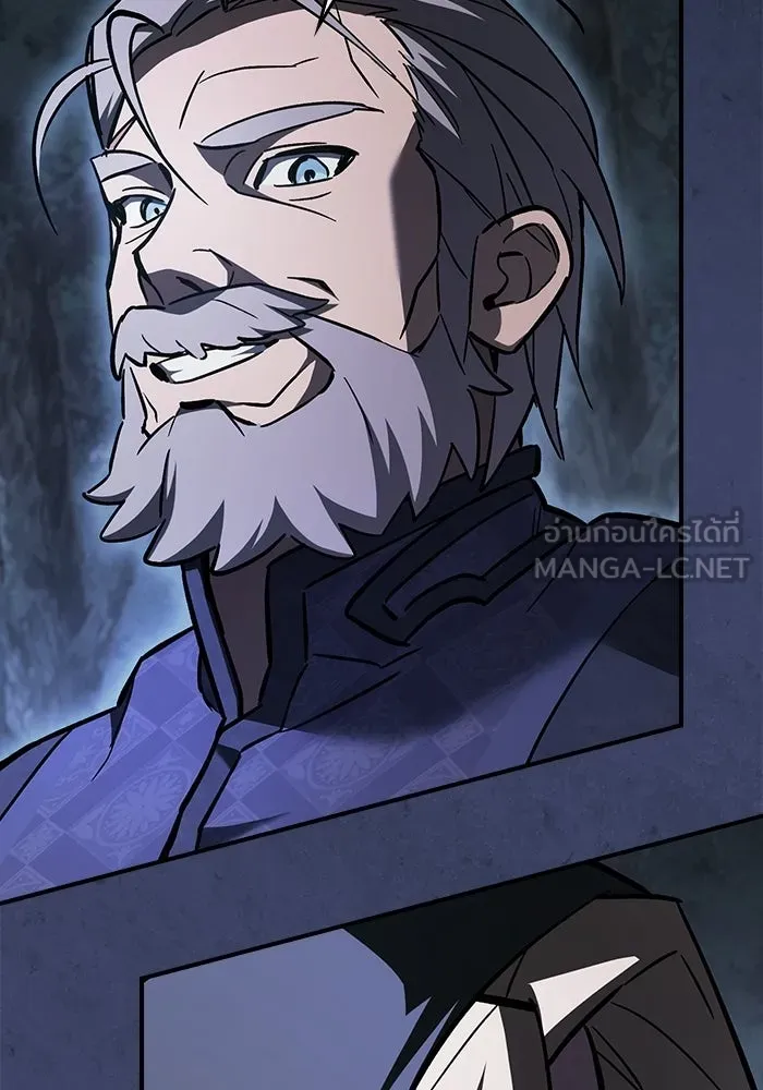 ซอร์ดมาสเตอร์ผู้กลืนดาบ ตอนที่ 23 รูปที่ 108