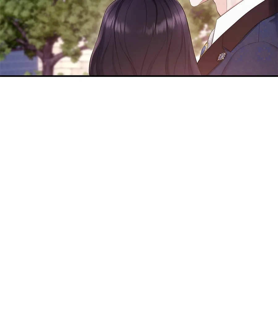 บาสเตียน ตอนที่ 56 รูปที่ 17