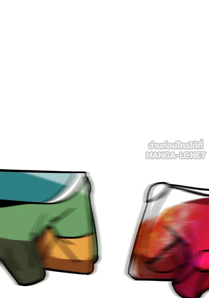 เพลเยอร์เลือดเทวะ ตอนที่ 30 vs วายุและอัสนี ③ รูปที่ 159