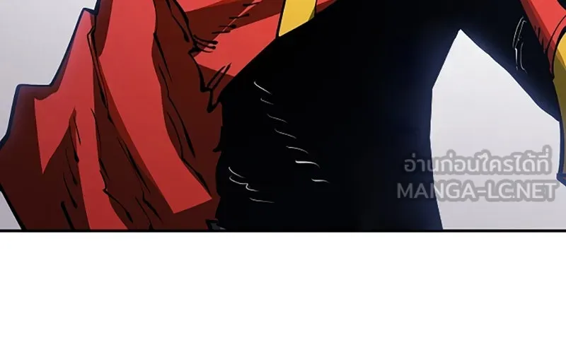 Player ตอนที่ 32 รูปที่ 24