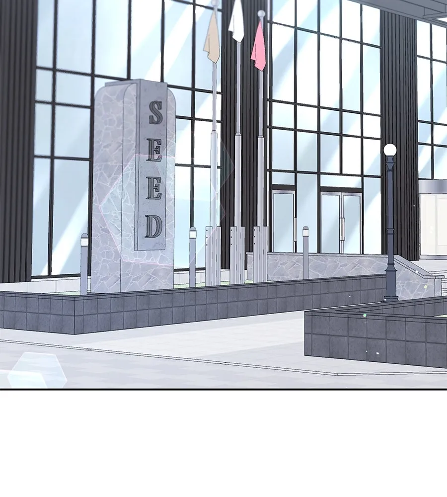 คิมหันต์นิรันดร ตอนที่ 23 รูปที่ 118