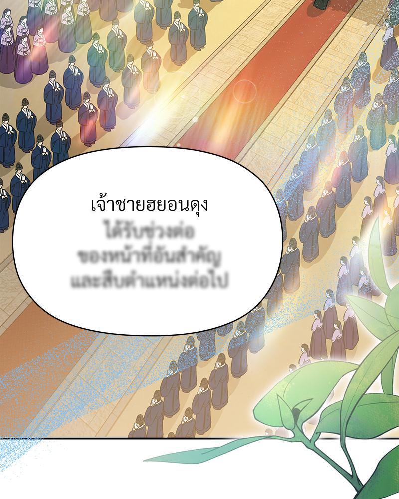 Doujin-Lc- อ่าน โดจิน มังฮวา เกาหลี ญี่ปุ่น จีน แปลไทย ดวงร้าย-ชะตารัก ตอนที่ 1 2 3 4 5 6 7 8 9 10 11 12 13 14 ฟรี ไม่มีโฆษณา อ่าน โดจิน Manhwa เกาหลี ญี่ปุ่น จีน เรามีครบ คัดมาให้เน้นๆ โดจิน 18+ รับประกันความฟินโดย  Doujin Lc