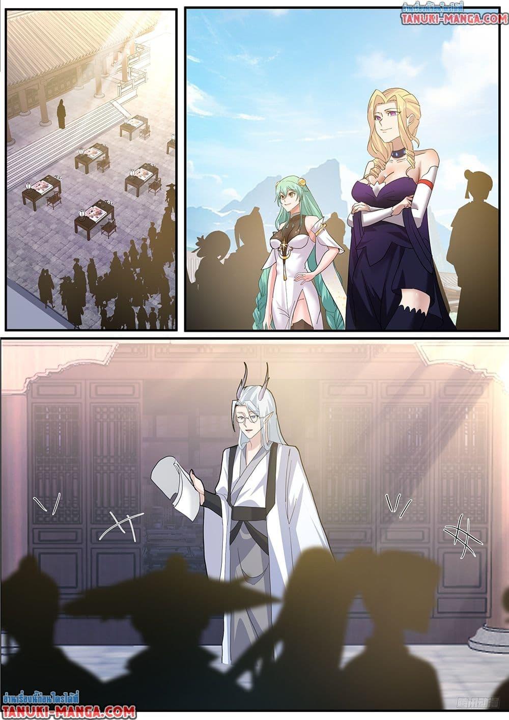 Manga-lc-com อ่านมังงะ อ่านการ์ตูน ออนไลน์ ฟรี Martial Peak เทพยุทธ์เหนือโลก ตอนที่ 1 2 3 4 5 6 7 8 9 10 11 12 13 14 ฟรี ไม่มีโฆษณา Manga-lc - อ่าน มังงะ อ่าน การ์ตูน ออนไลน์ อ่านมังงะ ฟรี