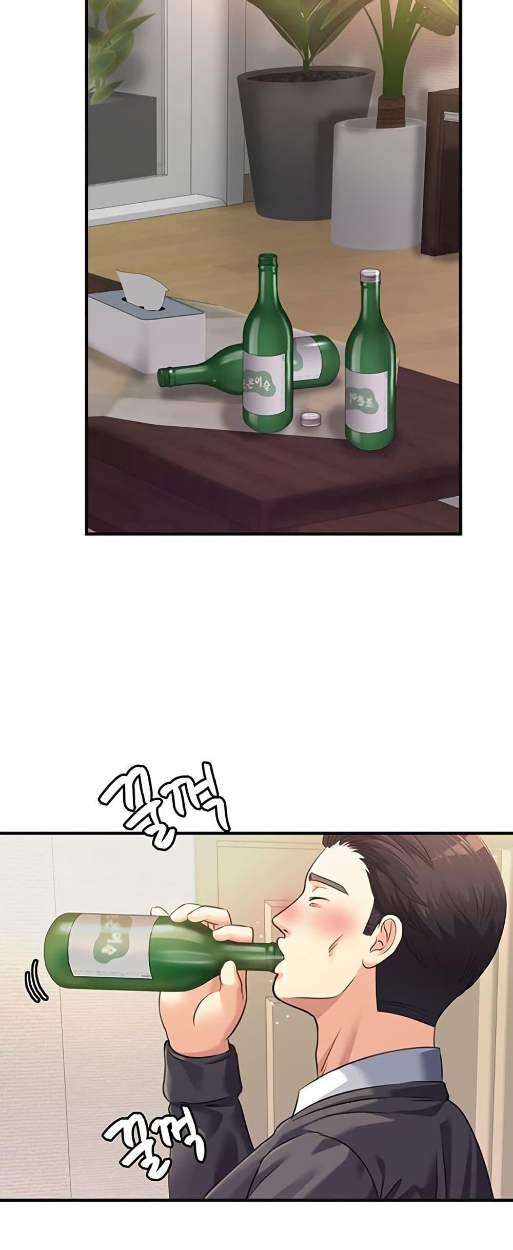 Doujin-Lc- อ่าน โดจิน มังฮวา เกาหลี ญี่ปุ่น จีน แปลไทย Secret Affection ตอนที่ 1 2 3 4 5 6 7 8 9 10 11 12 13 14 ฟรี ไม่มีโฆษณา อ่าน โดจิน Manhwa เกาหลี ญี่ปุ่น จีน เรามีครบ คัดมาให้เน้นๆ โดจิน 18+ รับประกันความฟินโดย  Doujin Lc