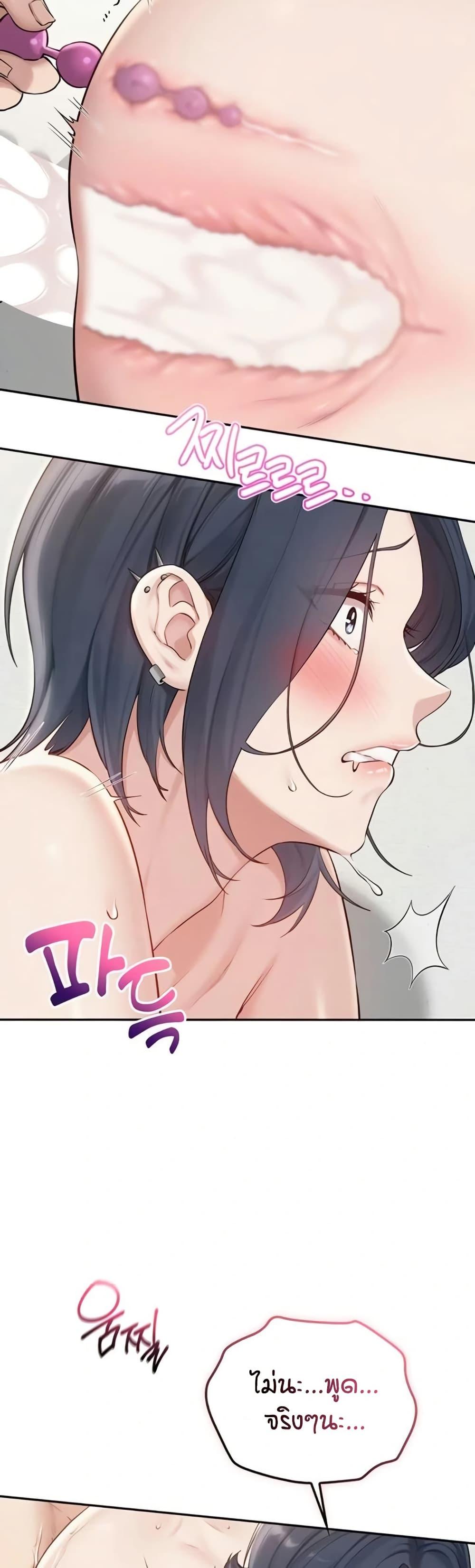 Doujin-Lc- อ่าน โดจิน มังฮวา เกาหลี ญี่ปุ่น จีน แปลไทย College Hot Girlfriends ตอนที่ 1 2 3 4 5 6 7 8 9 10 11 12 13 14 ฟรี ไม่มีโฆษณา อ่าน โดจิน Manhwa เกาหลี ญี่ปุ่น จีน เรามีครบ คัดมาให้เน้นๆ โดจิน 18+ รับประกันความฟินโดย  Doujin Lc