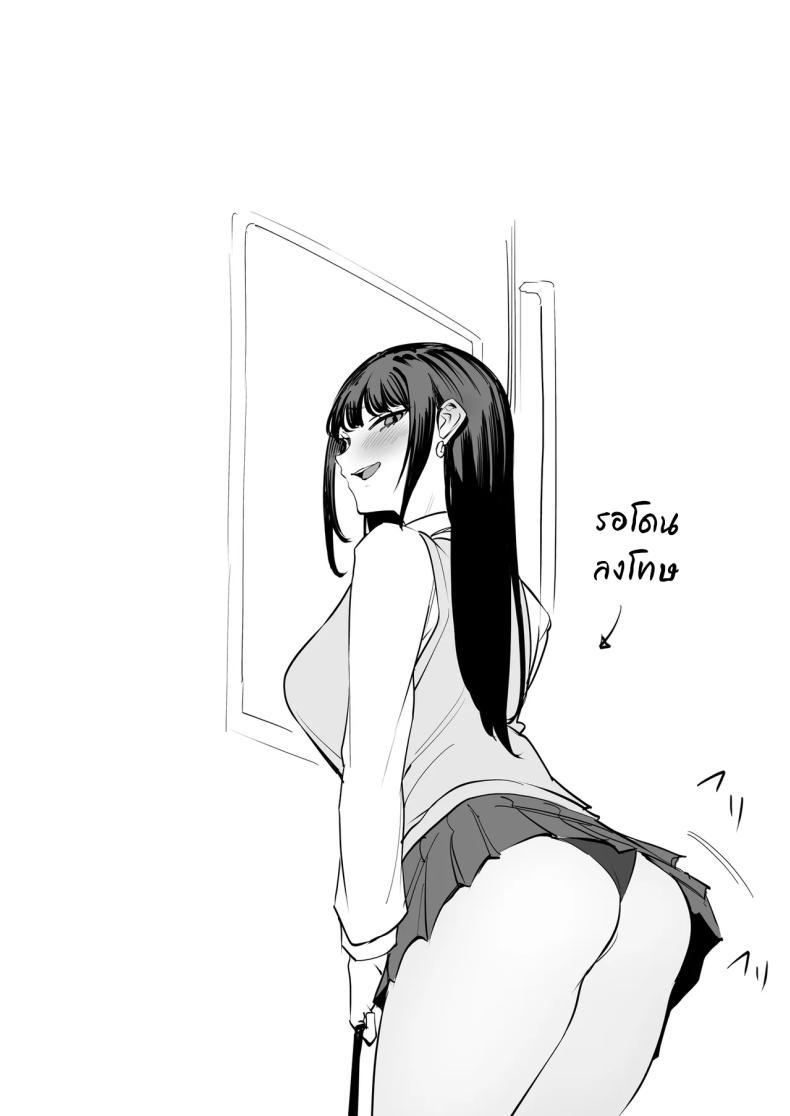 Doujin-Lc- อ่าน โดจิน มังฮวา เกาหลี ญี่ปุ่น จีน แปลไทย เหล่าสาวห้าวต้องการโดนสั่งสอน [Panna Cotta (Mitsuki)] Namaiki na Musumetachi O Wakaraseru ตอนที่ 1 2 3 4 5 6 7 8 9 10 11 12 13 14 ฟรี ไม่มีโฆษณา อ่าน โดจิน Manhwa เกาหลี ญี่ปุ่น จีน เรามีครบ คัดมาให้เน้นๆ โดจิน 18+ รับประกันความฟินโดย  Doujin Lc