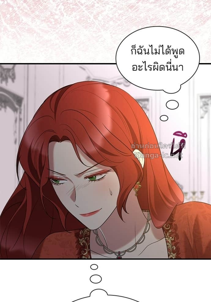 Doujin-Lc- อ่าน โดจิน มังฮวา เกาหลี ญี่ปุ่น จีน แปลไทย ชายาคนสุดท้ายของเจ้าชายไร้หัวใจ ตอนที่ 1 2 3 4 5 6 7 8 9 10 11 12 13 14 ฟรี ไม่มีโฆษณา อ่าน โดจิน Manhwa เกาหลี ญี่ปุ่น จีน เรามีครบ คัดมาให้เน้นๆ โดจิน 18+ รับประกันความฟินโดย Doujin Lc