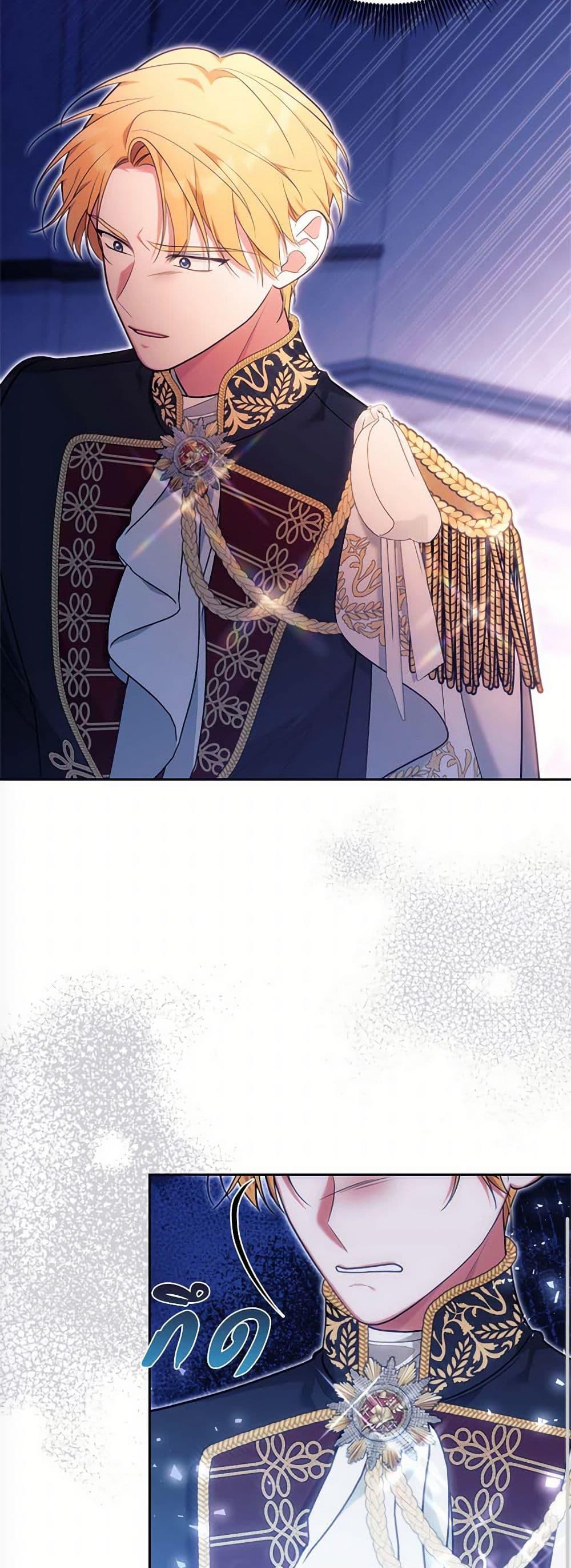 Manga-lc-com อ่านมังงะ อ่านการ์ตูน ออนไลน์ ฟรี Breaking News ตอนที่ 1 2 3 4 5 6 7 8 9 10 11 12 13 14 ฟรี ไม่มีโฆษณา Manga-lc - อ่าน มังงะ อ่าน การ์ตูน ออนไลน์ อ่านมังงะ ฟรี