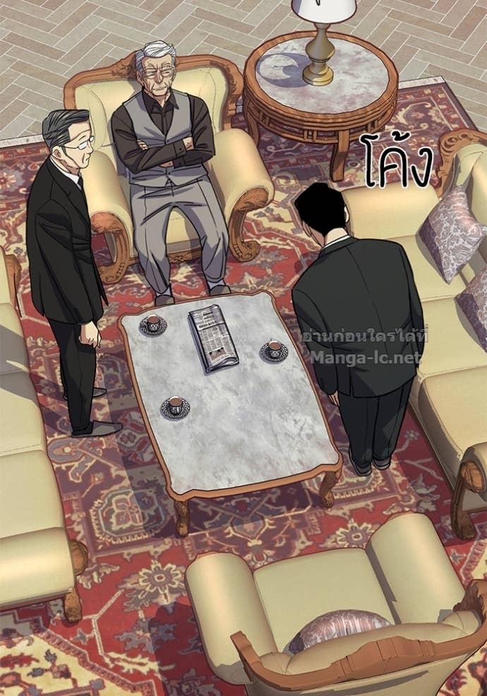 Doujin-Lc- อ่าน โดจิน มังฮวา เกาหลี ญี่ปุ่น จีน แปลไทย Reborn Rich ตอนที่ 1 2 3 4 5 6 7 8 9 10 11 12 13 14 ฟรี ไม่มีโฆษณา อ่าน โดจิน Manhwa เกาหลี ญี่ปุ่น จีน เรามีครบ คัดมาให้เน้นๆ โดจิน 18+ รับประกันความฟินโดย Doujin Lc