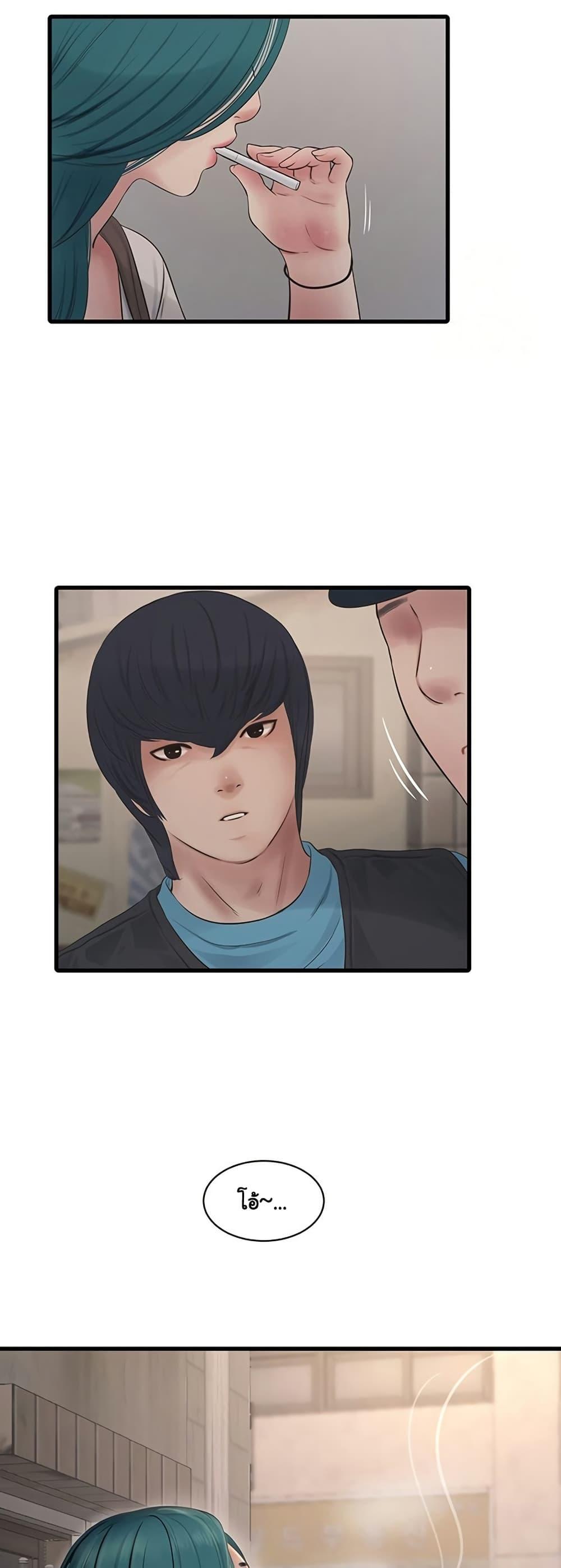 Doujin-Lc- อ่าน โดจิน มังฮวา เกาหลี ญี่ปุ่น จีน แปลไทย The Hole Diary ตอนที่ 1 2 3 4 5 6 7 8 9 10 11 12 13 14 ฟรี ไม่มีโฆษณา อ่าน โดจิน Manhwa เกาหลี ญี่ปุ่น จีน เรามีครบ คัดมาให้เน้นๆ โดจิน 18+ รับประกันความฟินโดย  Doujin Lc