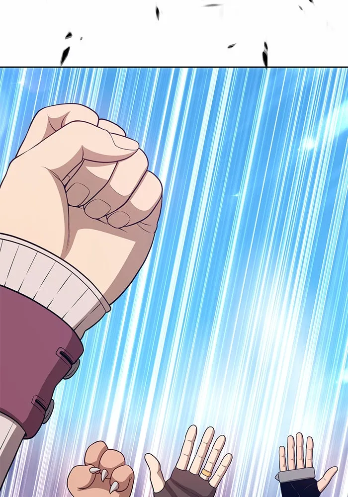 +99 ท่อนไม้พร้อมบวก ตอนที่ 16 รูปที่ 161