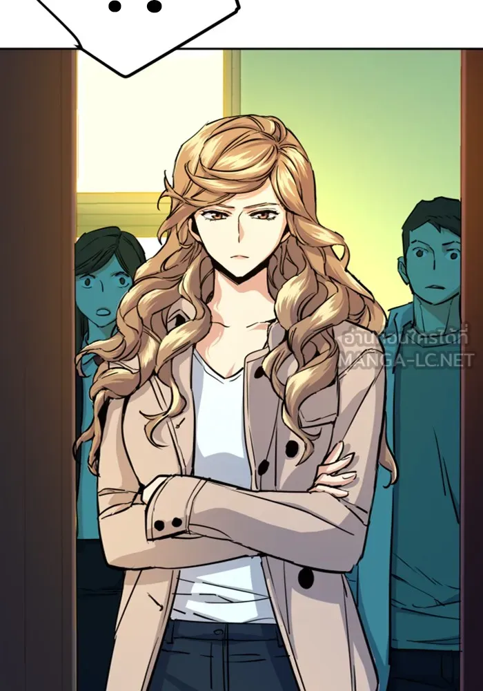 พี่ชายสายบอดี้การ์ด ตอนที่ 71 รูปที่ 12