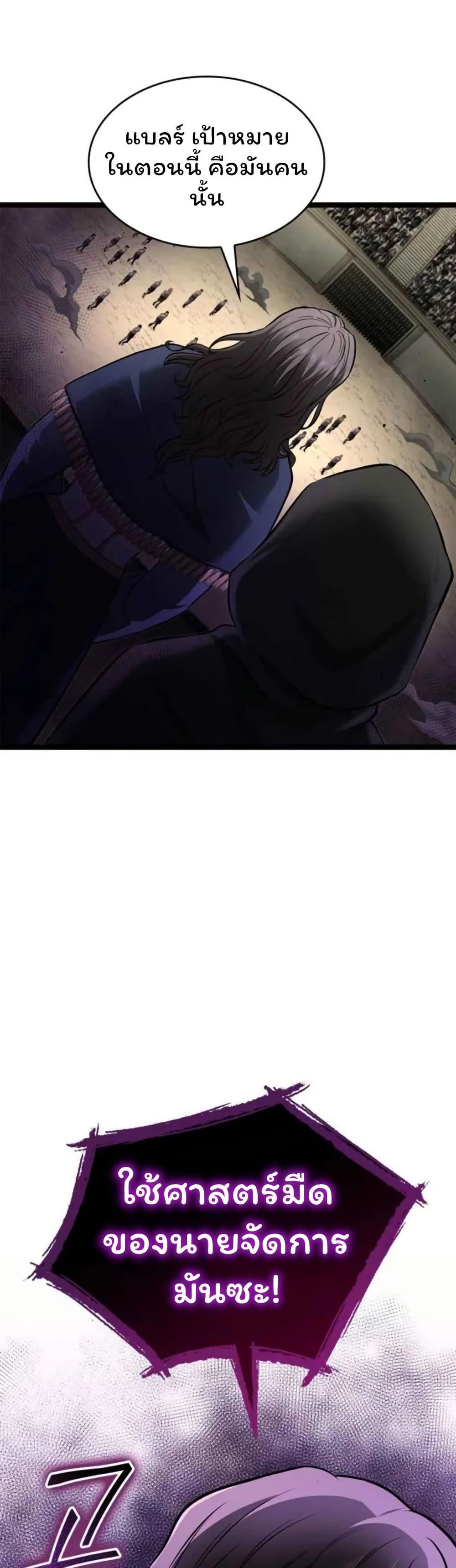 Manga-lc-com อ่านมังงะ อ่านการ์ตูน ออนไลน์ ฟรี Boxer Kali ตอนที่ 1 2 3 4 5 6 7 8 9 10 11 12 13 14 ฟรี ไม่มีโฆษณา Manga-lc - อ่าน มังงะ อ่าน การ์ตูน ออนไลน์ อ่านมังงะ ฟรี