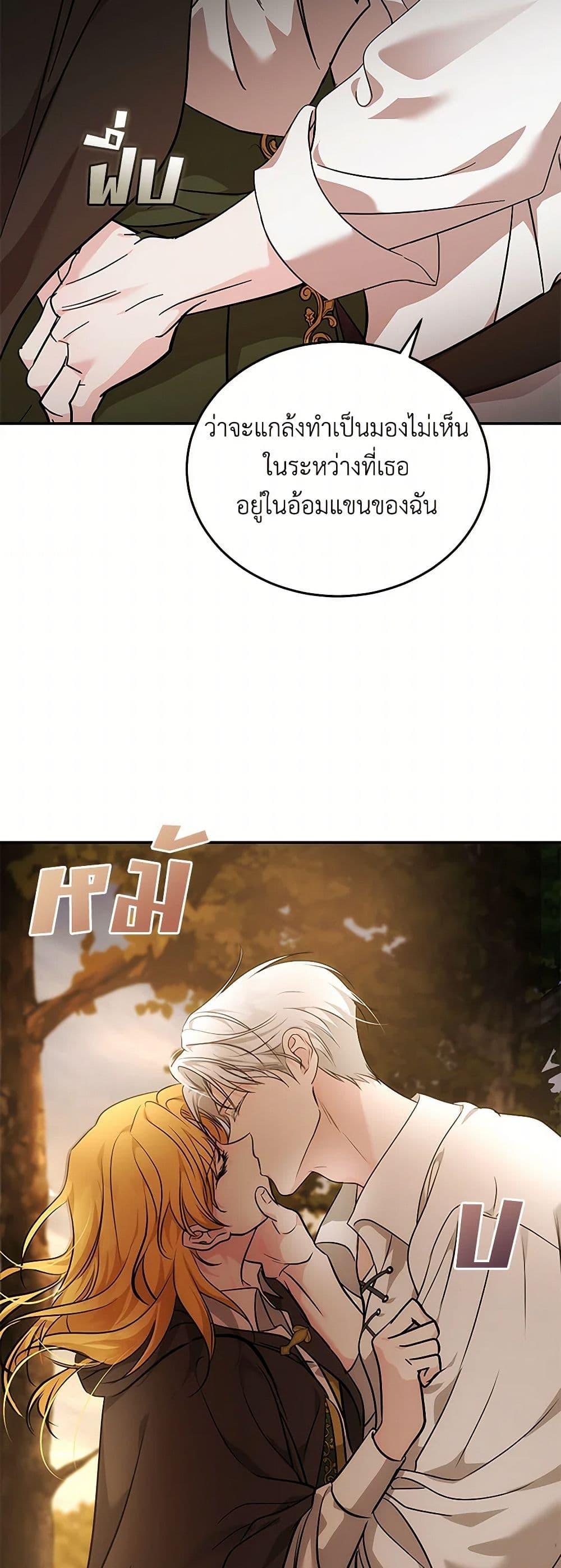 Manga-lc-com อ่านมังงะ อ่านการ์ตูน ออนไลน์ ฟรี The Villainess Lives Again ตอนที่ 1 2 3 4 5 6 7 8 9 10 11 12 13 14 ฟรี ไม่มีโฆษณา Manga-lc - อ่าน มังงะ อ่าน การ์ตูน ออนไลน์ อ่านมังงะ ฟรี