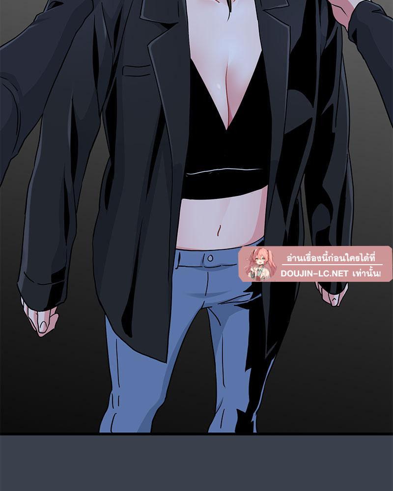 Doujin-Lc- อ่าน โดจิน มังฮวา เกาหลี ญี่ปุ่น จีน แปลไทย A Turning Point Raw ตอนที่ 1 2 3 4 5 6 7 8 9 10 11 12 13 14 ฟรี ไม่มีโฆษณา อ่าน โดจิน Manhwa เกาหลี ญี่ปุ่น จีน เรามีครบ คัดมาให้เน้นๆ โดจิน 18+ รับประกันความฟินโดย  Doujin Lc
