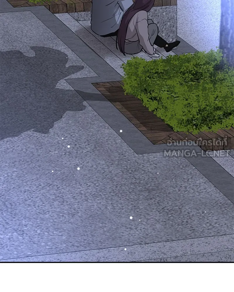 ตำนานเทพธิดาตกสวรรค์ ตอนที่ 78 รูปที่ 102