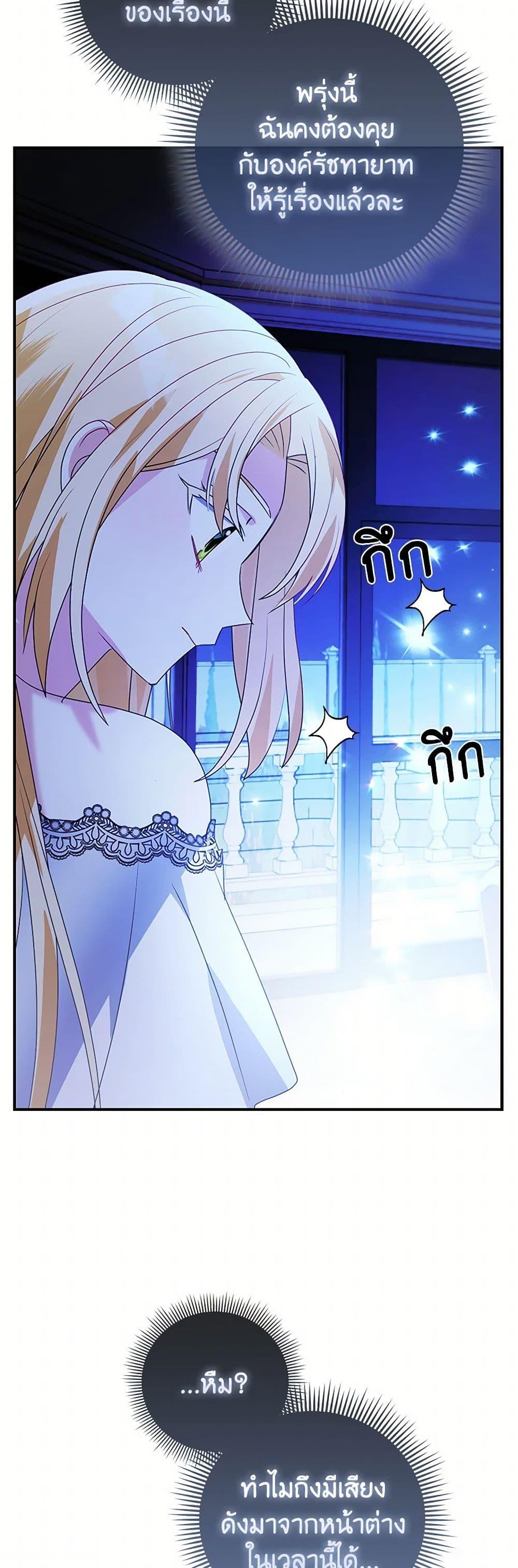 Manga-lc-com อ่านมังงะ อ่านการ์ตูน ออนไลน์ ฟรี The Fake Rides in a Flower Kiln ตอนที่ 1 2 3 4 5 6 7 8 9 10 11 12 13 14 ฟรี ไม่มีโฆษณา Manga-lc - อ่าน มังงะ อ่าน การ์ตูน ออนไลน์ อ่านมังงะ ฟรี
