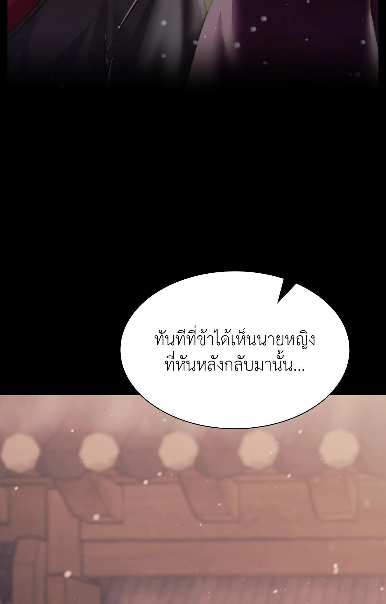 Doujin-Lc- อ่าน โดจิน มังฮวา เกาหลี ญี่ปุ่น จีน แปลไทย Madam ตอนที่ 1 2 3 4 5 6 7 8 9 10 11 12 13 14 ฟรี ไม่มีโฆษณา อ่าน โดจิน Manhwa เกาหลี ญี่ปุ่น จีน เรามีครบ คัดมาให้เน้นๆ โดจิน 18+ รับประกันความฟินโดย  Doujin Lc