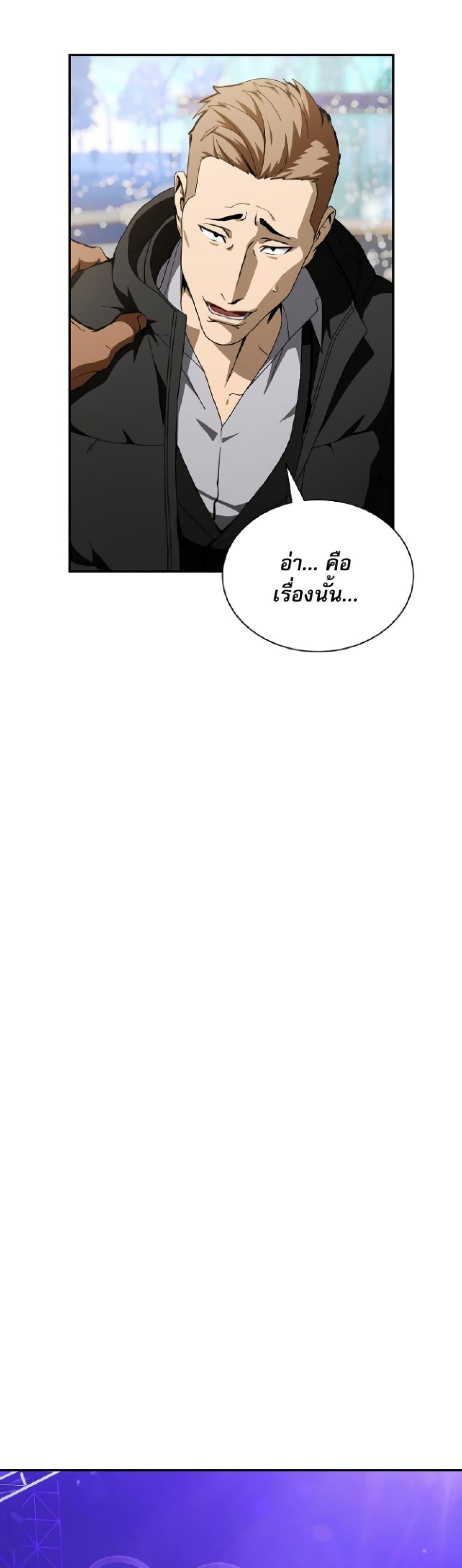 Manga-lc-com อ่านมังงะ อ่านการ์ตูน ออนไลน์ ฟรี Reveries of the Moonlight ตอนที่ 1 2 3 4 5 6 7 8 9 10 11 12 13 14 ฟรี ไม่มีโฆษณา Manga-lc - อ่าน มังงะ อ่าน การ์ตูน ออนไลน์ อ่านมังงะ ฟรี