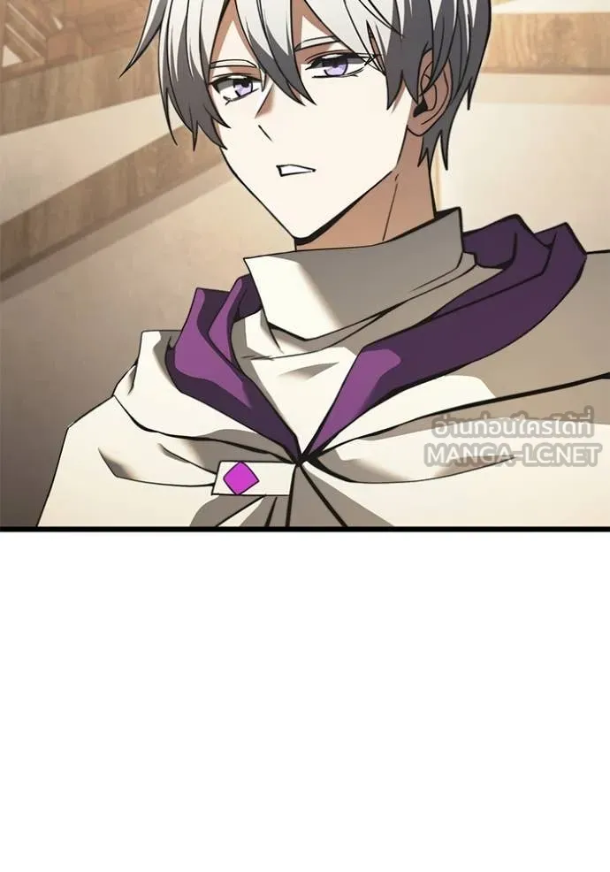 อัศวินดำล่าท้าเวลา ตอนที่ 100 รูปที่ 30