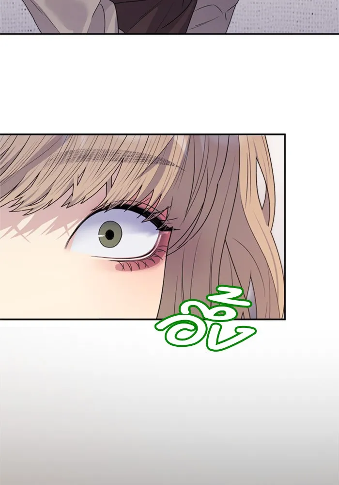 Couple Breaker ตอนที่ 31 รูปที่ 107