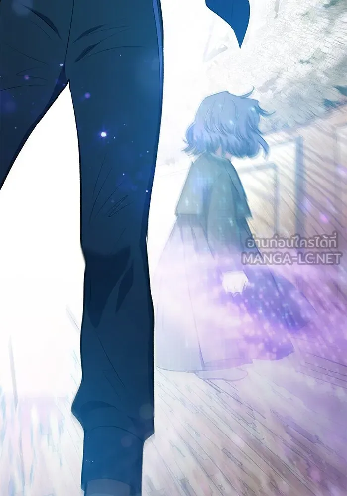 My S-Class Hunters ตอนที่ 99 หยดน้ำแห่งความทรงจำ รูปที่ 51