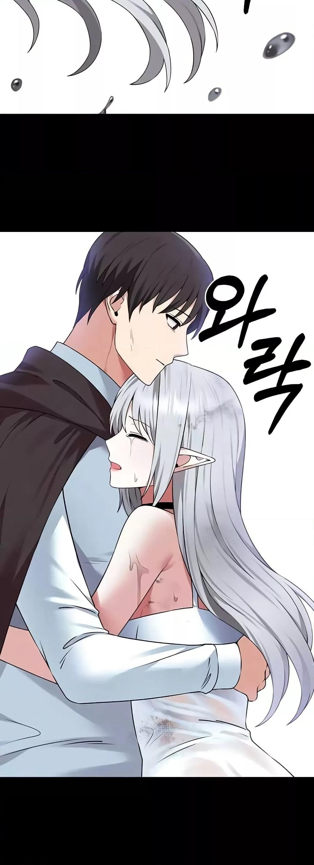 Doujin-Lc- อ่าน โดจิน มังฮวา เกาหลี ญี่ปุ่น จีน แปลไทย Elf Who Likes To Be Humiliated ตอนที่ 1 2 3 4 5 6 7 8 9 10 11 12 13 14 ฟรี ไม่มีโฆษณา อ่าน โดจิน Manhwa เกาหลี ญี่ปุ่น จีน เรามีครบ คัดมาให้เน้นๆ โดจิน 18+ รับประกันความฟินโดย  Doujin Lc