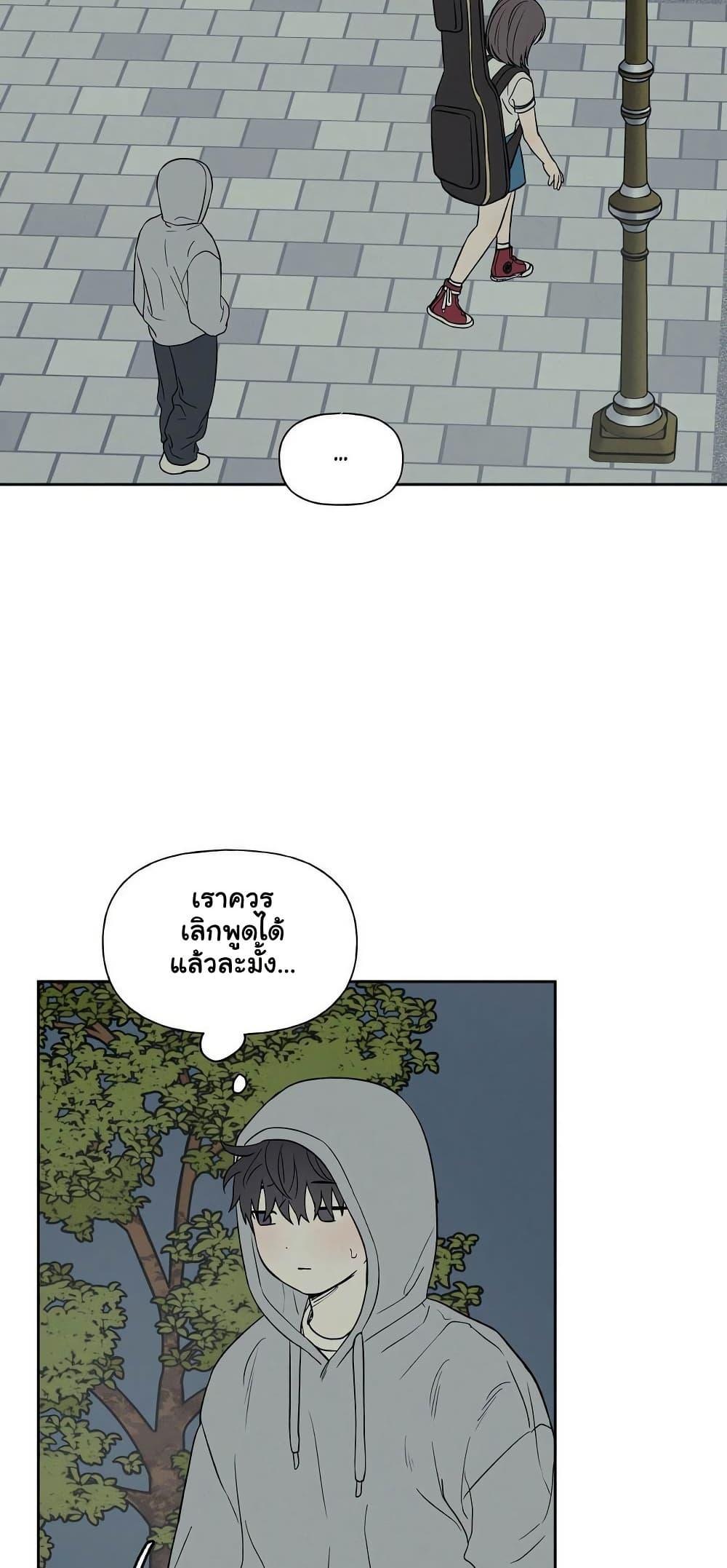 Doujin-Lc- อ่าน โดจิน มังฮวา เกาหลี ญี่ปุ่น จีน แปลไทย 3xLover ตอนที่ 1 2 3 4 5 6 7 8 9 10 11 12 13 14 ฟรี ไม่มีโฆษณา อ่าน โดจิน Manhwa เกาหลี ญี่ปุ่น จีน เรามีครบ คัดมาให้เน้นๆ โดจิน 18+ รับประกันความฟินโดย  Doujin Lc