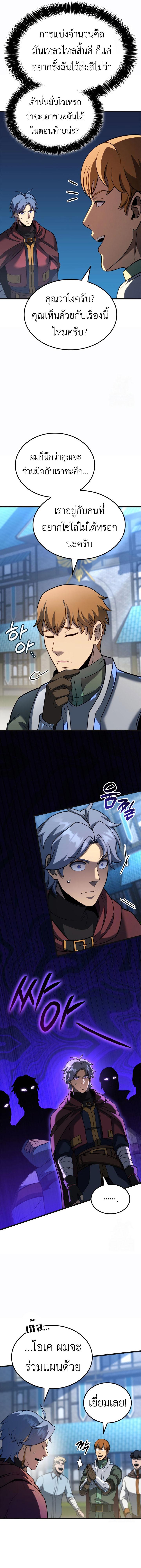 Doujin-Lc- อ่าน โดจิน มังฮวา เกาหลี ญี่ปุ่น จีน แปลไทย The Counts Youngest Son ตอนที่ 1 2 3 4 5 6 7 8 9 10 11 12 13 14 ฟรี ไม่มีโฆษณา อ่าน โดจิน Manhwa เกาหลี ญี่ปุ่น จีน เรามีครบ คัดมาให้เน้นๆ โดจิน 18+ รับประกันความฟินโดย  Doujin Lc