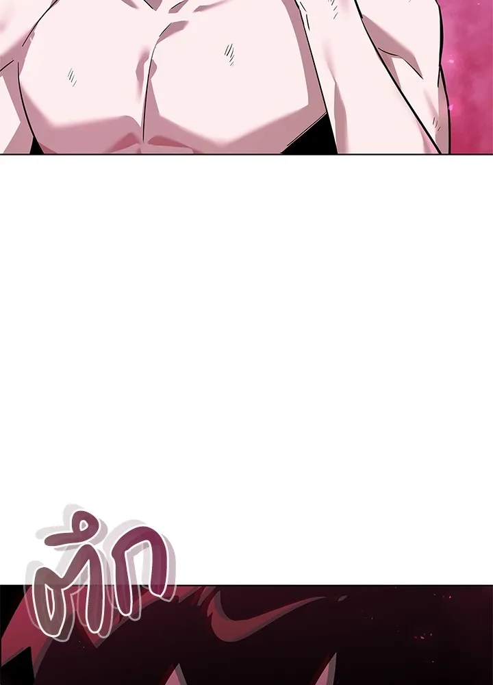 คืนแห่งโทแกบี ตอนที่ 3 รูปที่ 40