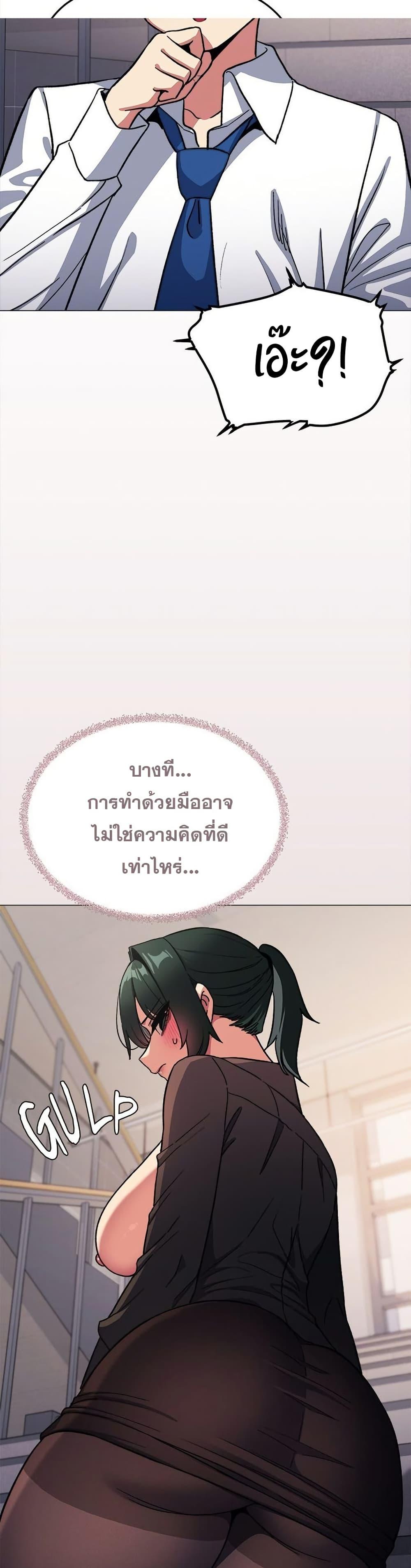 Doujin-Lc- อ่าน โดจิน มังฮวา เกาหลี ญี่ปุ่น จีน แปลไทย Stop Smoking ตอนที่ 1 2 3 4 5 6 7 8 9 10 11 12 13 14 ฟรี ไม่มีโฆษณา อ่าน โดจิน Manhwa เกาหลี ญี่ปุ่น จีน เรามีครบ คัดมาให้เน้นๆ โดจิน 18+ รับประกันความฟินโดย  Doujin Lc