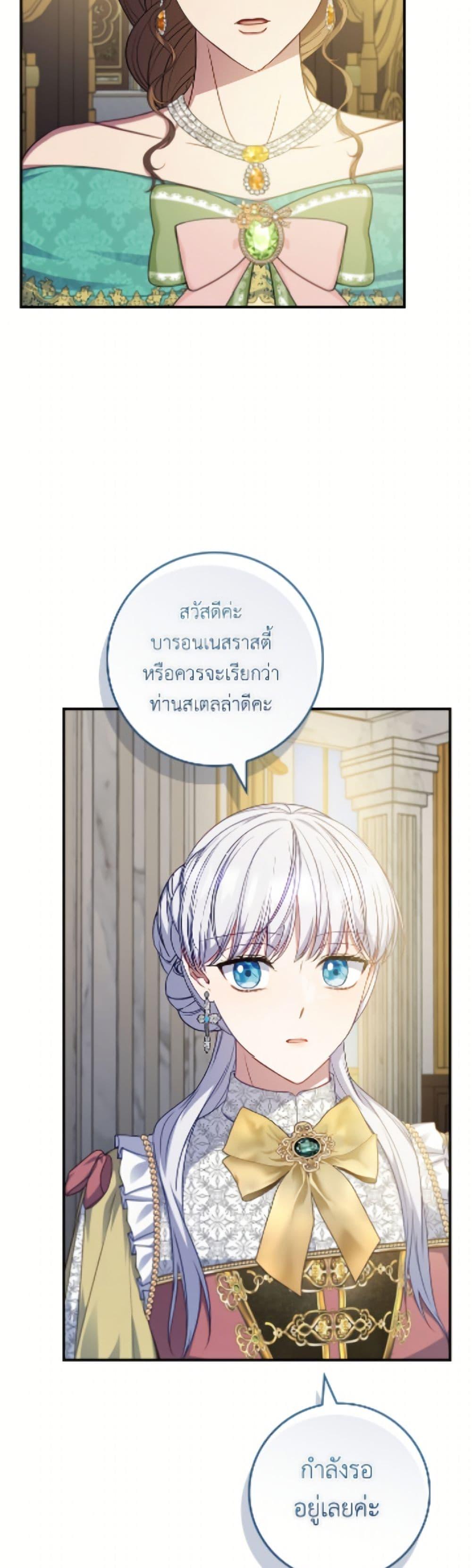 Manga-lc-com อ่านมังงะ อ่านการ์ตูน ออนไลน์ ฟรี Fakes Don’t Want To Be Real ตอนที่ 1 2 3 4 5 6 7 8 9 10 11 12 13 14 ฟรี ไม่มีโฆษณา Manga-lc - อ่าน มังงะ อ่าน การ์ตูน ออนไลน์ อ่านมังงะ ฟรี