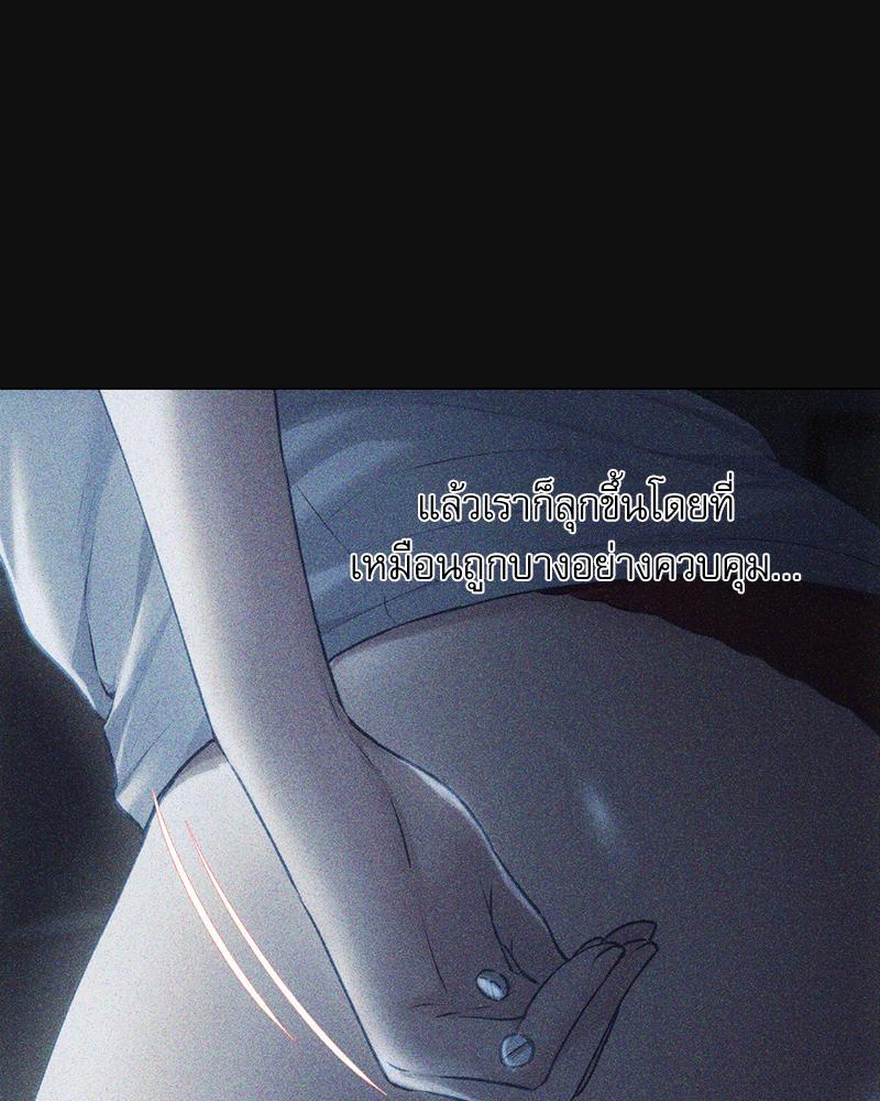 Doujin-Lc- อ่าน โดจิน มังฮวา เกาหลี ญี่ปุ่น จีน แปลไทย From Today My Favorite ตอนที่ 1 2 3 4 5 6 7 8 9 10 11 12 13 14 ฟรี ไม่มีโฆษณา อ่าน โดจิน Manhwa เกาหลี ญี่ปุ่น จีน เรามีครบ คัดมาให้เน้นๆ โดจิน 18+ รับประกันความฟินโดย  Doujin Lc