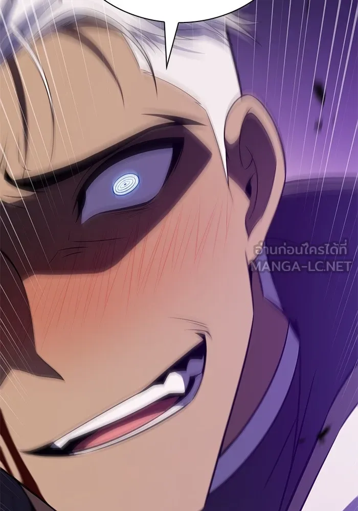 ลูกชายคนเล็กของดยุกคือมือสังหาร ตอนที่ 73 รูปที่ 84