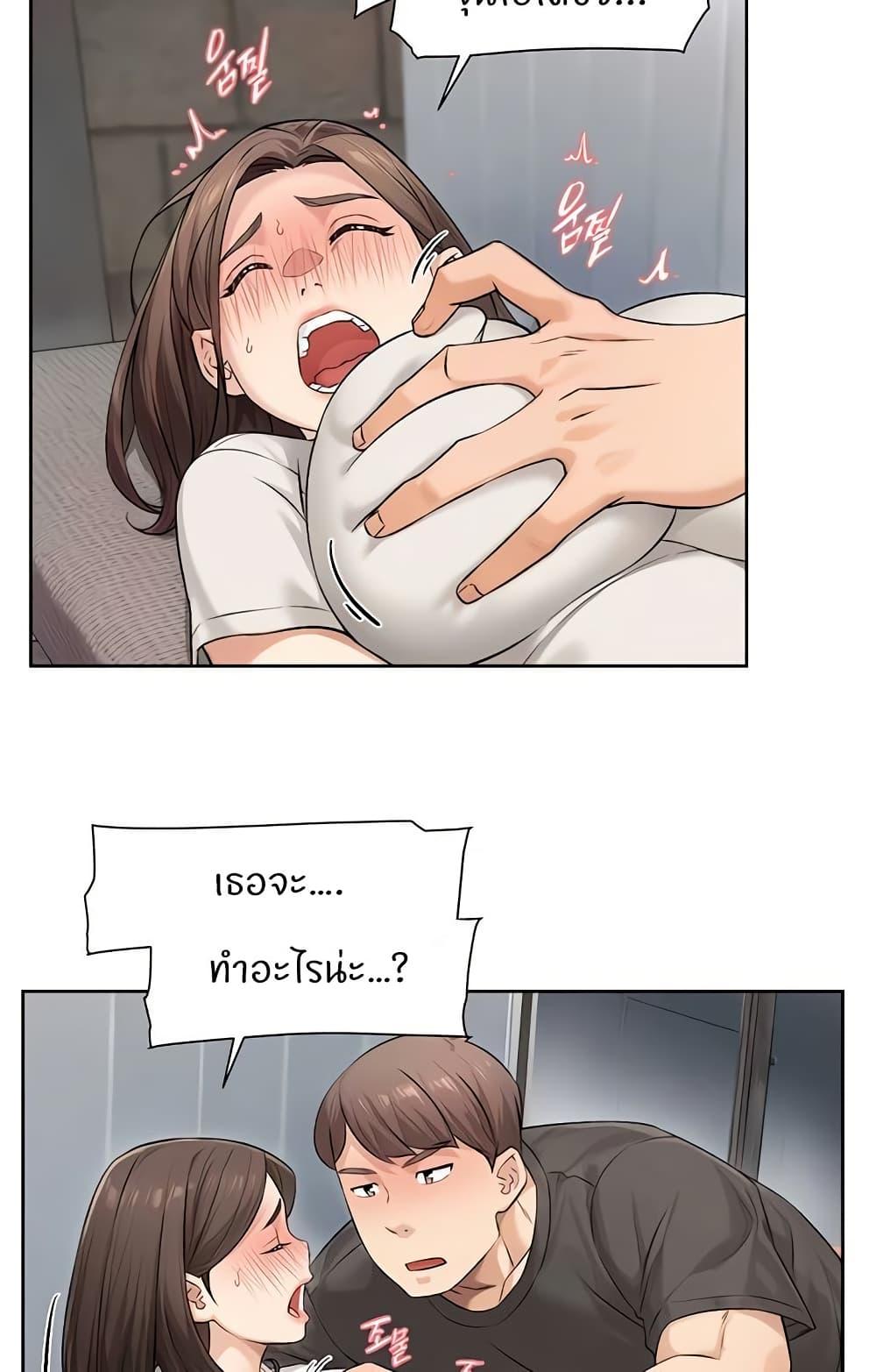 Doujin-Lc- อ่าน โดจิน มังฮวา เกาหลี ญี่ปุ่น จีน แปลไทย Cleaning Service ตอนที่ 1 2 3 4 5 6 7 8 9 10 11 12 13 14 ฟรี ไม่มีโฆษณา อ่าน โดจิน Manhwa เกาหลี ญี่ปุ่น จีน เรามีครบ คัดมาให้เน้นๆ โดจิน 18+ รับประกันความฟินโดย  Doujin Lc